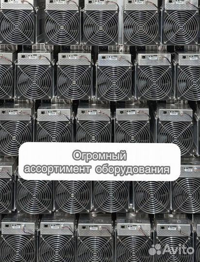 Асик Antminer T21 190th б/у идеал