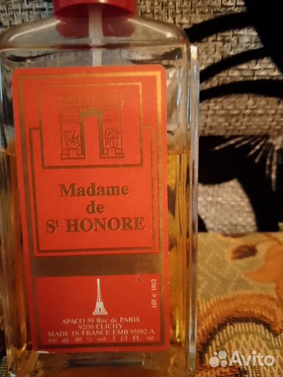 Редкий парфюм, туалетная вода Madam st Honore