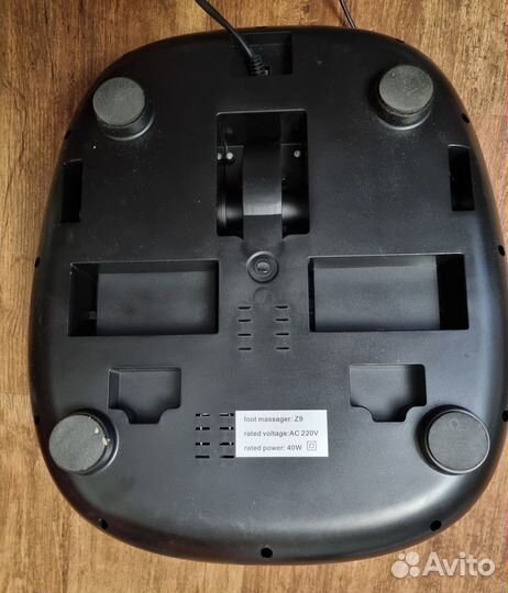 Массажер электрический для стоп (ног)