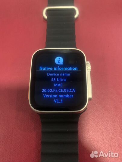 Смарт часы S8 ultra