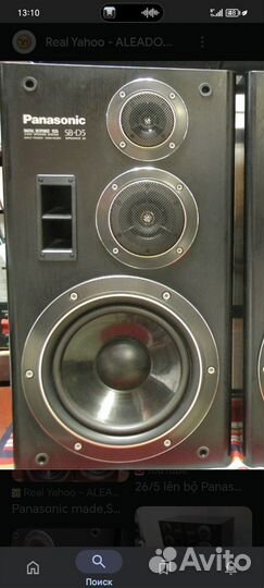 Акустические колонки panasonic sb d5