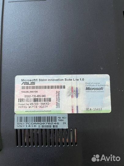 Нетбуки asus EEE PC 700