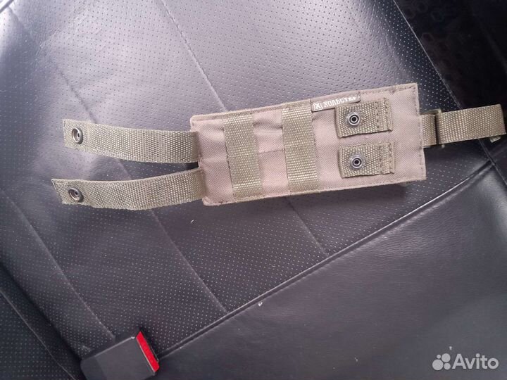 Патронташ 12 калибра