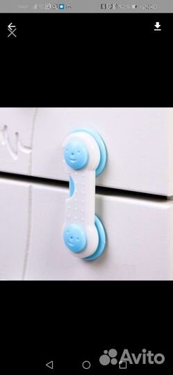 Блокиратор двери