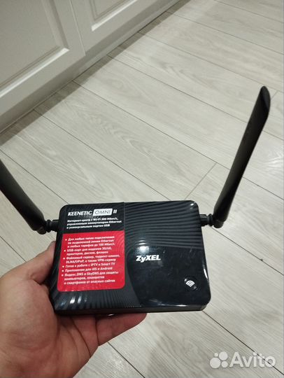 Wifi роутер zyxel Keenetic Omni II