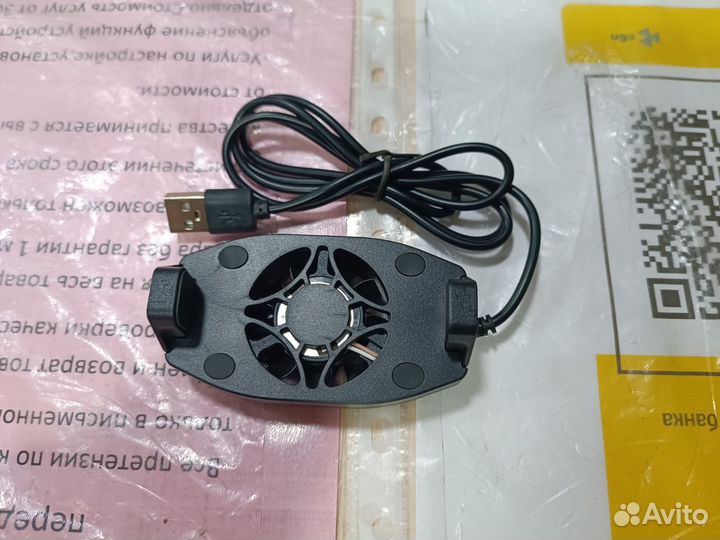 Охладитель для телефона Mobile Radiator