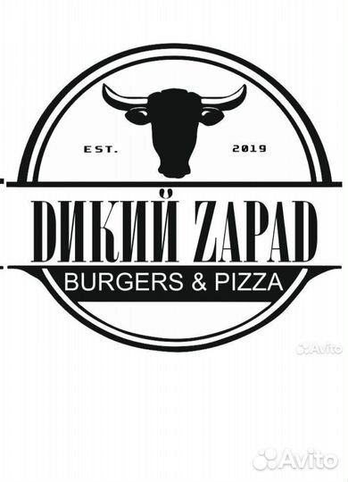 Бармен/Официант