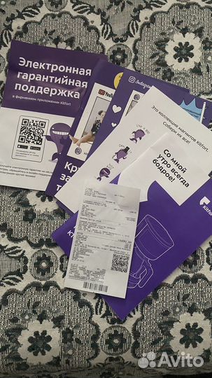 Кофемашина капельная Kitfort