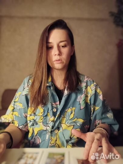 Консультация таролога, таролог, расклады, гадание