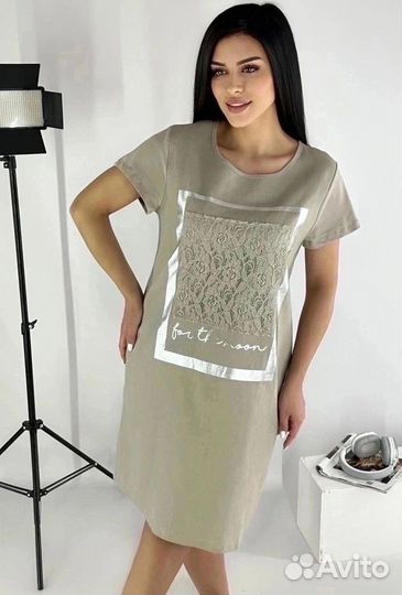Платье 46 48 50 52