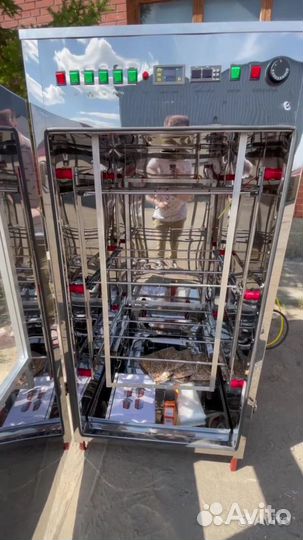 Коптильня холодного и горячего копчения