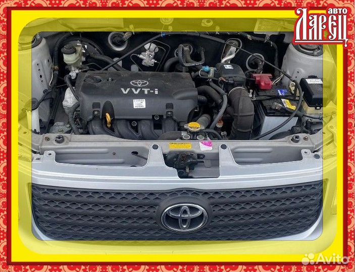 Антенна Toyota Succeed