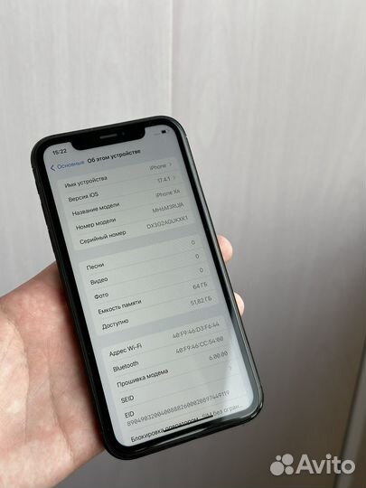 iPhone Xr, 64 ГБ