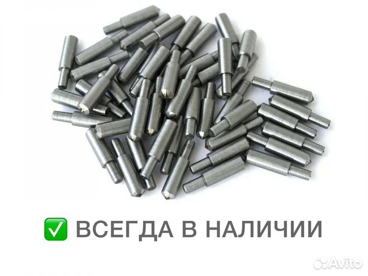 Гравировальные алмазные иглы Сауно