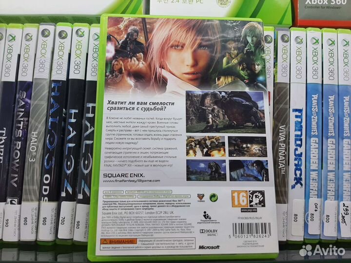 Final fantasy 13 (xbox360)
