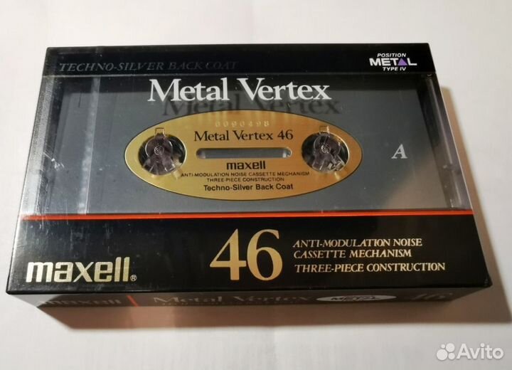 Аудиокассеты запечатанные TDK, Maxell, Denon