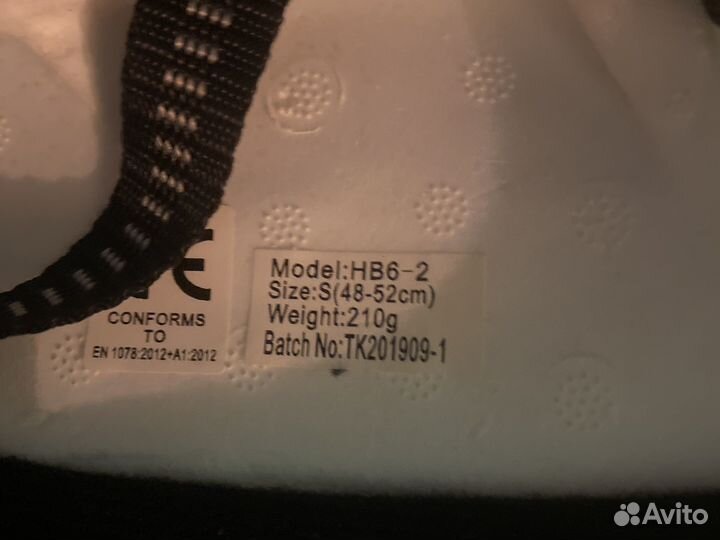 Шлем велосипедный детский