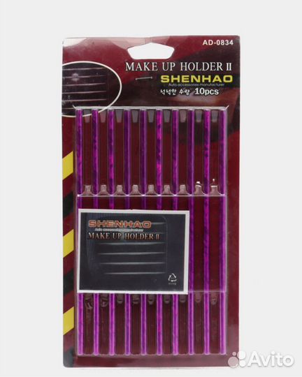 Накладки воздуховода салона авто