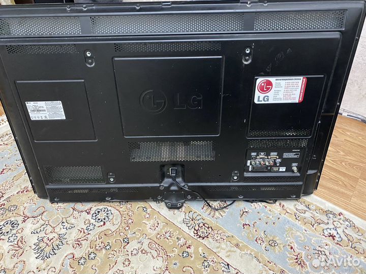 Телевизор lg