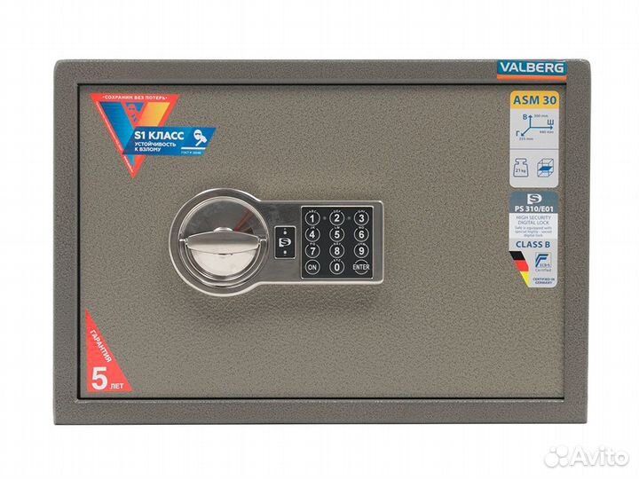 Мебельный сейф valberg ASM-30 EL