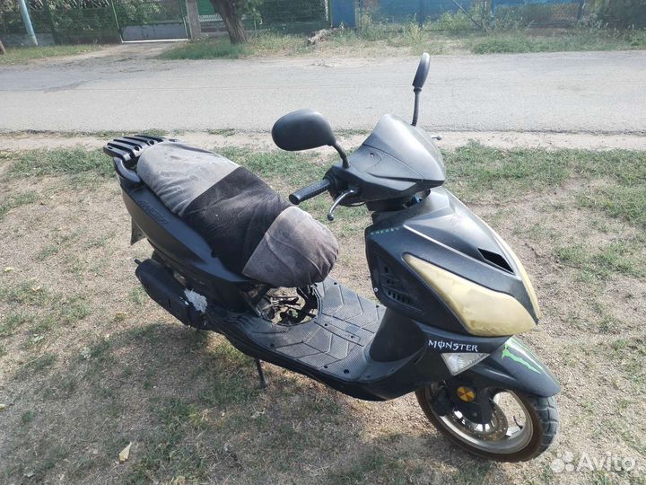 Продам скутер