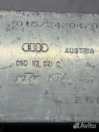 Радиатор масляный VAG VW 2.0 BVY 06D117021C