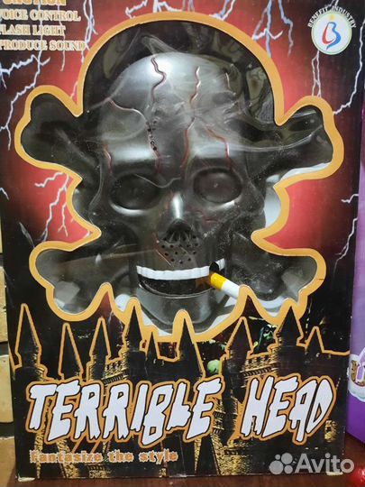 Череп смеётся