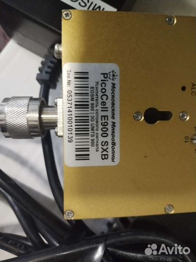 Уселитель сигнала репитер Picocell E900 sxb