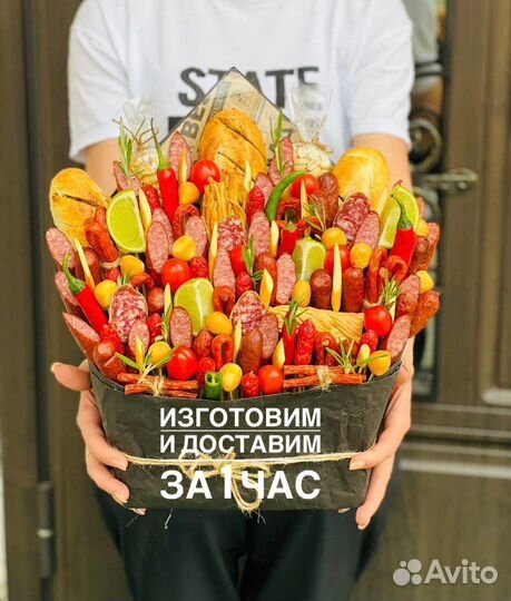 Мужской букет мясной в конверте