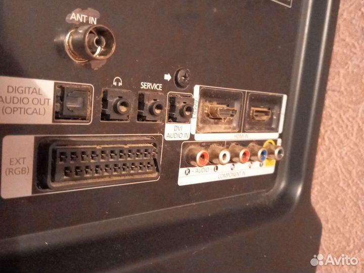 Телевизор бу