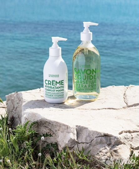 Compagnie DE provence