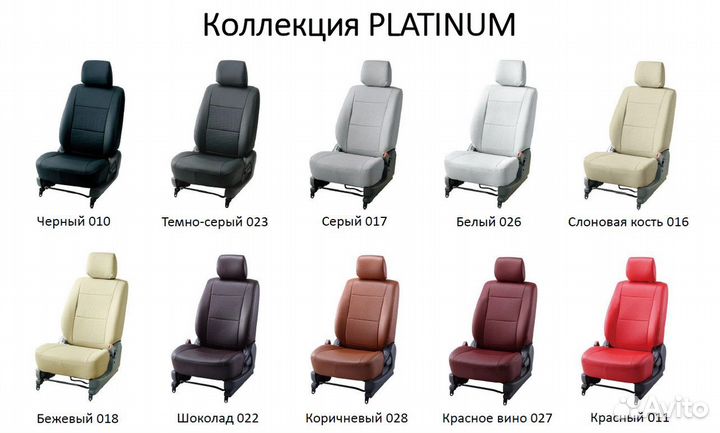 Авточехлы японские toyota camry серии platinum