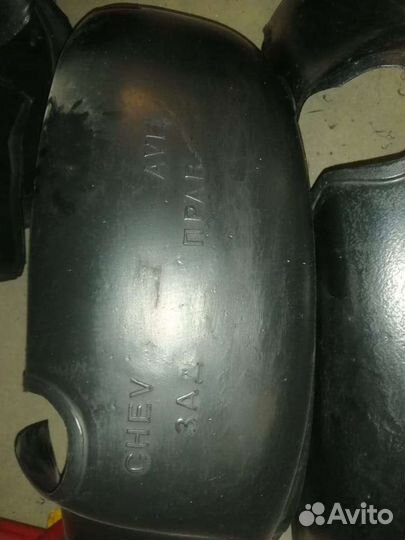 Подкрылки на chevrolet aveo т 250