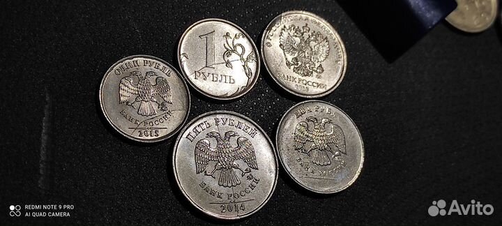 Бракованные монеты России расколы повороты сколы