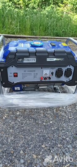 Генератор бензиновый yamaha EF5500EFW