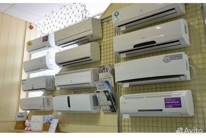 Сплит-система, которая не просквозит