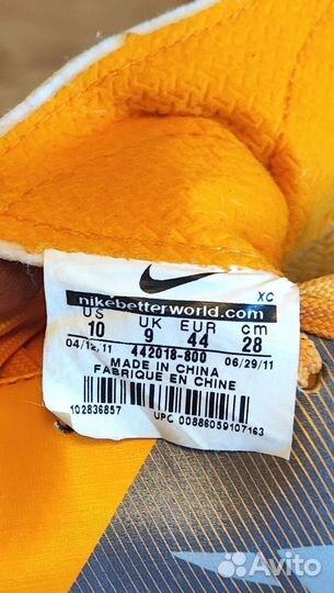 Бутсы nike mercurial