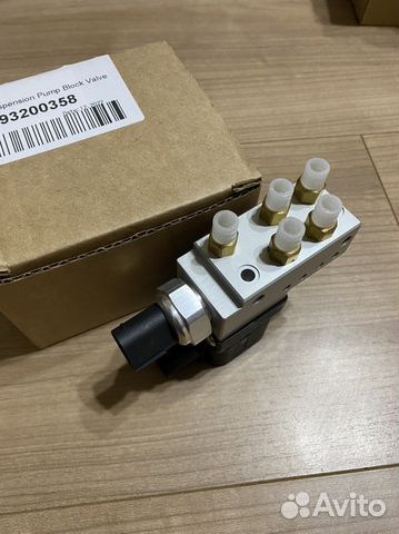 Новый блок клапанов пневмоподвески Mercedes W219