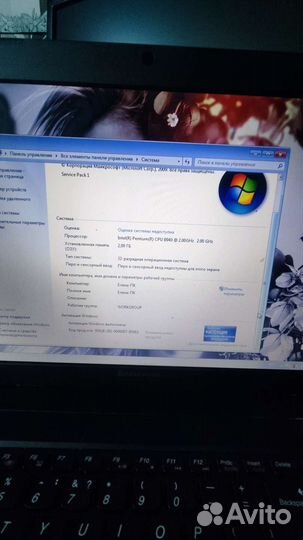 Ноутбук lenovo b570e