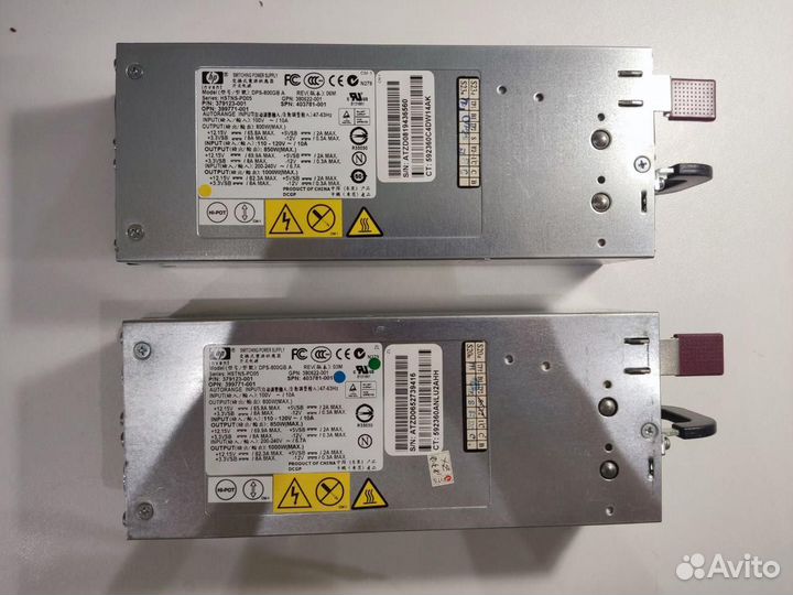 Жесткий диск HP 693648-B21, 403781-001