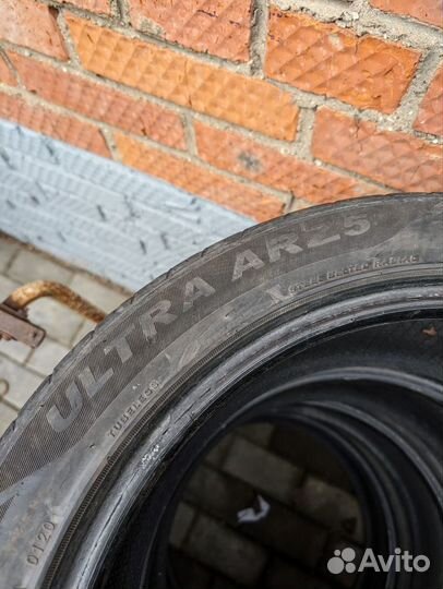 Arivo Ultra ARZ5 235/45 R18