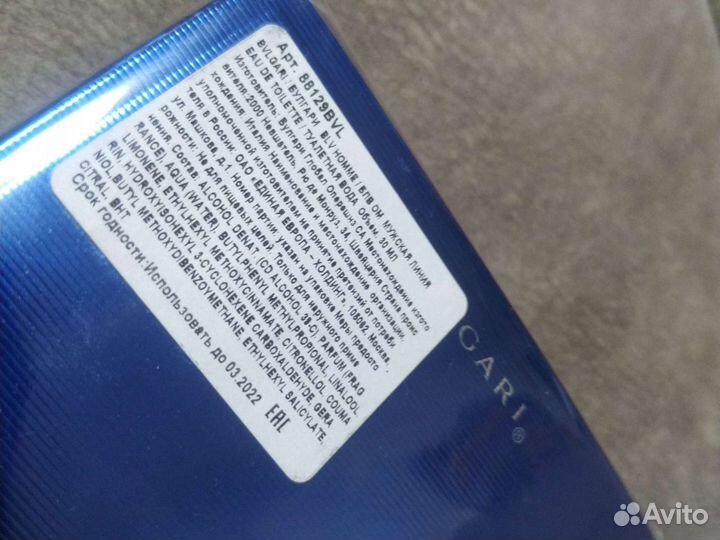 Мужская туалетная вода оригинал