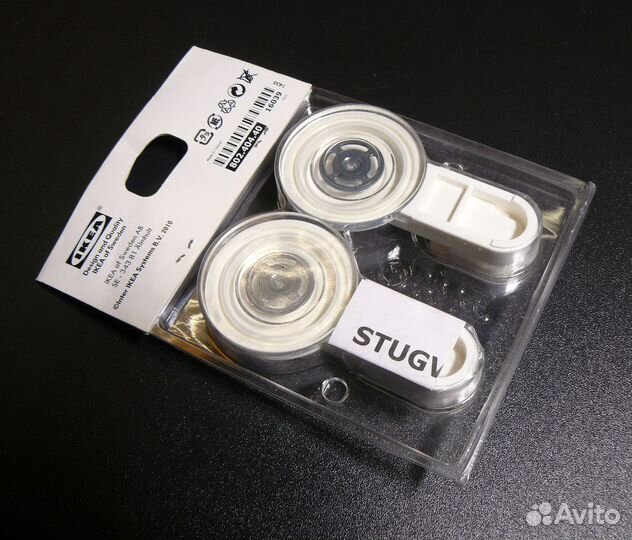 Мелочёвка из Икеи