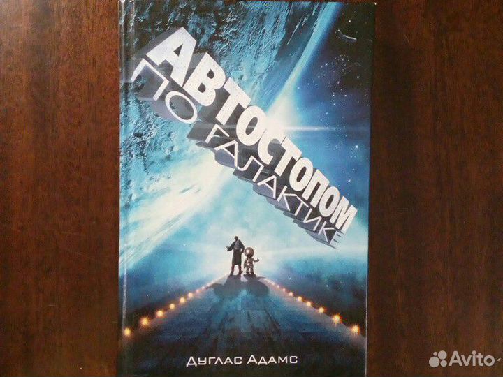 Ассортимент книг разных авторов и жанров