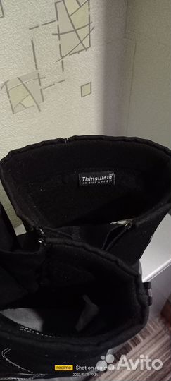 Сапоги треккинговые spine 38размер