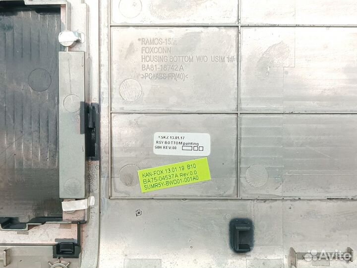 Поддон Samsung NP510R5E