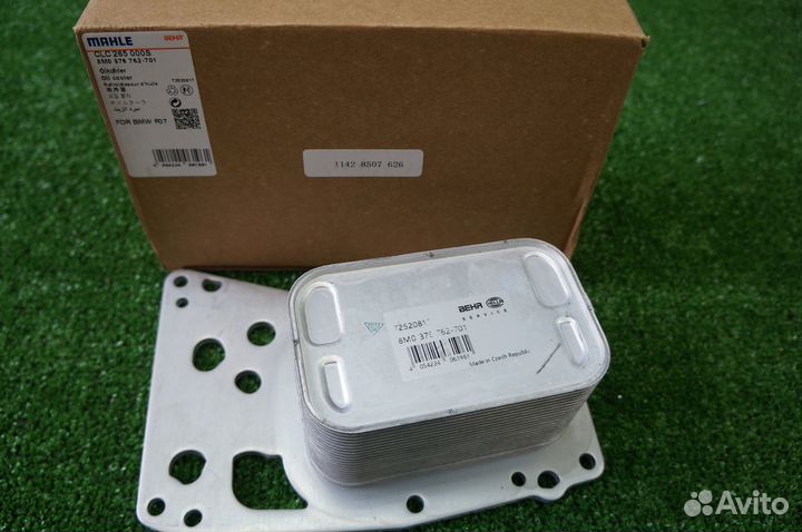 Теплообменник(масляный радиатор) BMW - 11428507626