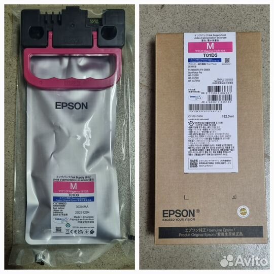 Картриджи на принтер epson WorkForce Pro WF C579R
