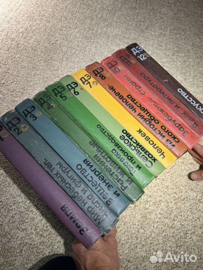 Детская энциклопедия