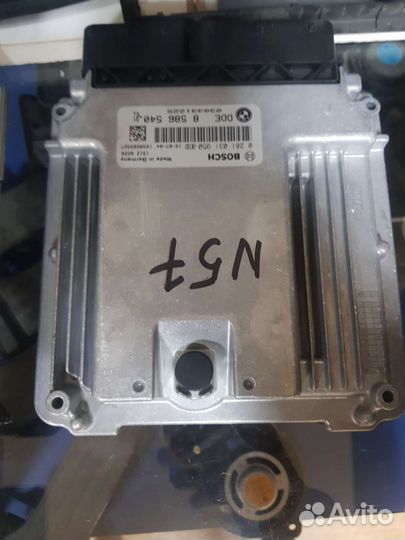 Блоки управления двигателем бмв